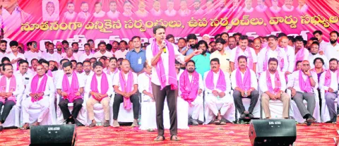 పాలమూరుకు నీళ్లు 