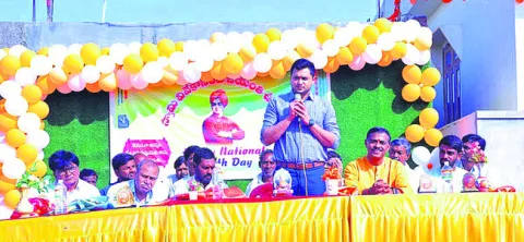 ఘనంగా వివేకానంద జయంతి
