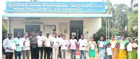 తుది ఓటరు జాబితా విడుదల