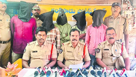 ఆరుగురు ‘గంజాయి’ నిందితుల అరెస్ట్‌ 