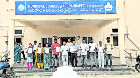 తుది ఓటరు జాబితా విడుదల