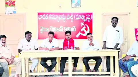 ఎంవీఐ కార్యాలయాన్ని వైరాలోనే కొనసాగించాలి