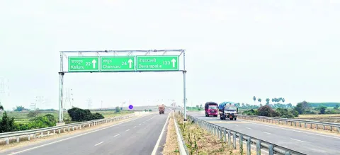 గ్రీన్‌ఫీల్డ్‌ హైవేపై సవారీ