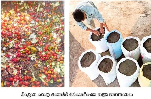 ప్రజల సహకారంతోనే..  
