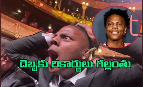 Who Is IShowSpeed hit Record YouTube subscribers in one day Details