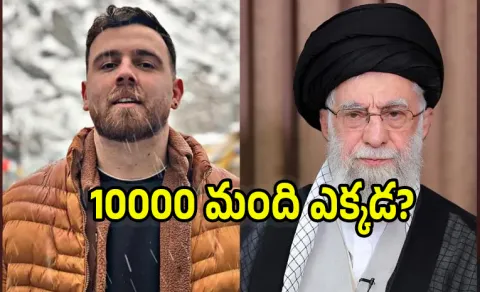 Iran to Erfan Soltani Case over anti-Khamenei protests