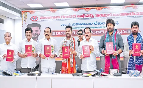 CM Revanth Reddy Comments At TGO diary launch