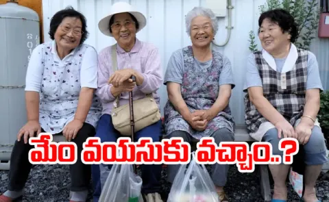 Nearly 1 lakh Japanese are over 100 years or older