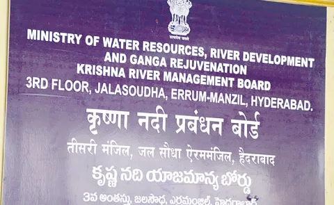 Telangana proposed to discuss it on Krishna Board meeting agenda
