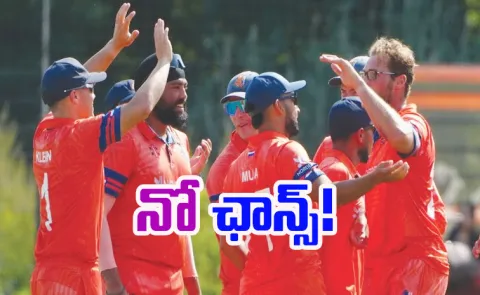 Netherlands Announce squad for T20 WC 2026 Indian origin players Out6