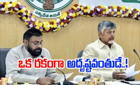 Kommineni Srinivasa Rao Comments On Chandrababu & Pawan Kalyan