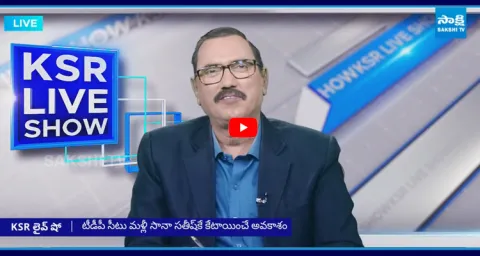 YSRCP Shekar Reddy Satires on ABN Radhakrishna 1