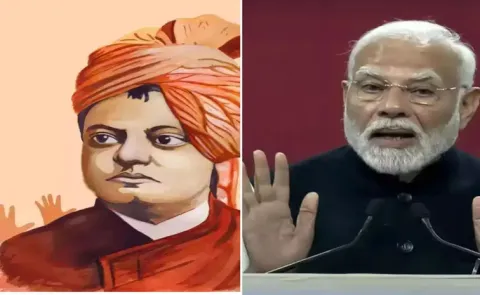 PM Narendra Modi on Monday paid tributes to Swami Vivekananda birth anniversary