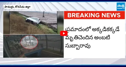 Car Rash Driving In Konaseema 2