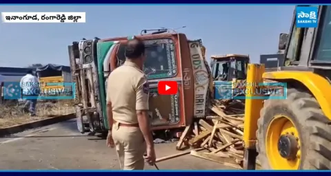 Massive Accident On Vijayawada Highway  1