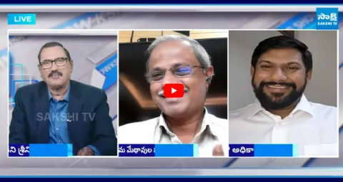 Deabte On AP Rajya Sabha Seat And Chandrababu Skill Scam  1