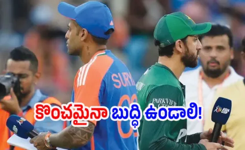 ICC Existence Unnecessary If: Ex Pak Cricketer Sensational Comments3