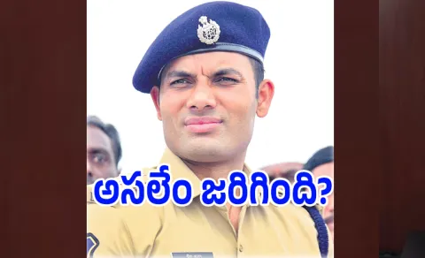 political interference in karimnagar police commissionerate