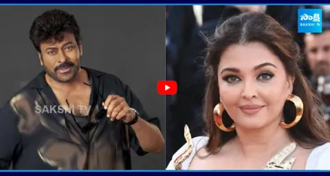 Aishwarya Rai as Lead Actress in Chiranjeevis Next Movie 1