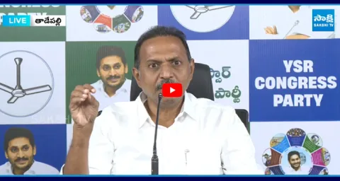 Pulivendula Satish Reddy Warning to Chandrababu over Skill Development Scam 1