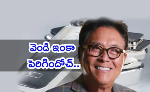 Not too late to buy says Rich Dad Poor Dad Robert Kiyosaki on silver