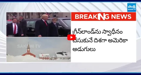 Trump Introduces Bill Takeover Greenland 2