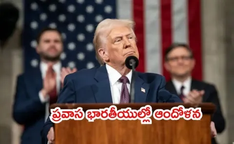 Why US State Dept revoked over 1 lakh visas since Trump return to office3