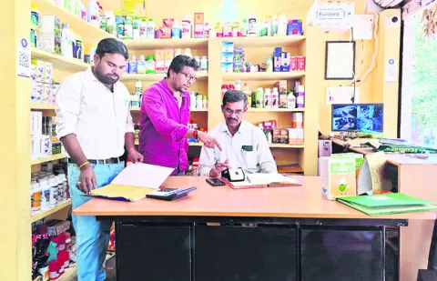 ఫార్మర్‌ రిజిస్ట్రీతోనే పథకాలు 