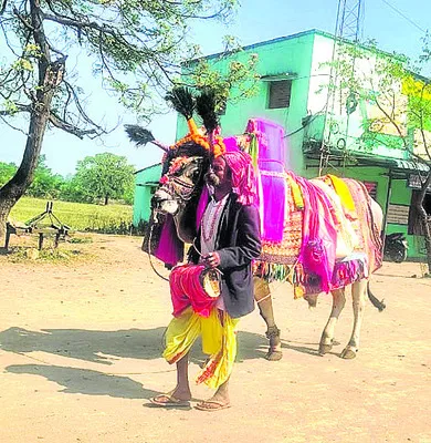 వాతావరణం
