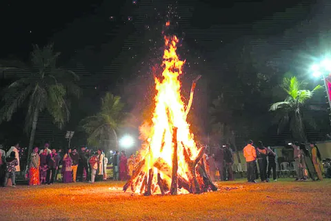 నేడు భోగి