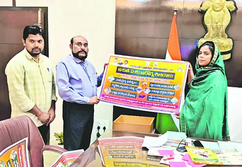 19 నుంచి ఉచిత పశువైద్య శిబిరాలు 