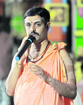 మూడు రోజుల పండుగ 
