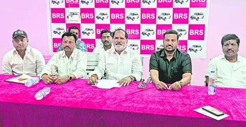 రూ2.50 కోట్లు స్వాహా