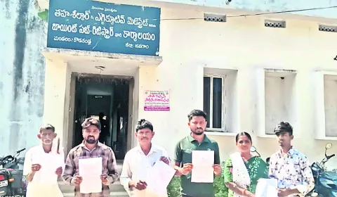 ఏసీబీ జాయింట్‌ డైరెక్టర్‌ విచారణ