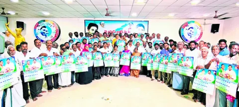 పంటల్లేవు, పథకాలు రావు.. ఇంకెక్కడ పండగ?