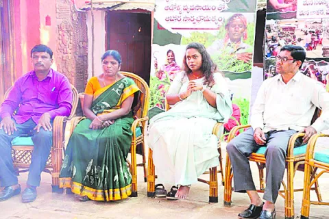 14 గ్రామాల్లో.. 