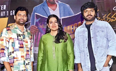 Anil Ravipudi about Mana Shankara Vara Prasad Garu Movie