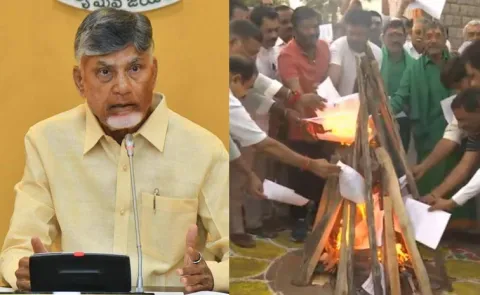 Bhogi 2026 Celebratons: YSRCP Protest with Chandrababu PPP GOs