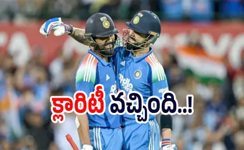 India Coach officially confirms Virat Kohli, Rohit Sharma for 2027 World Cup4