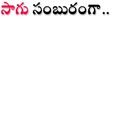 ల్యాబ్‌ టెక్నిషియన్లకు పోస్టింగ్‌