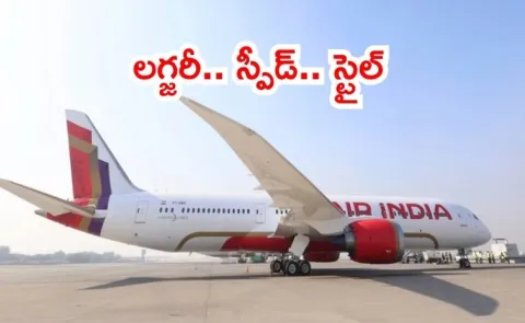 Key Highlights of Air India Dreamliner Update