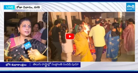 Bogi Celebrations at RK Roja Home  1