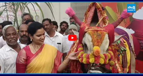 Vidadala Rajini Bhogi Festival Celebration 1