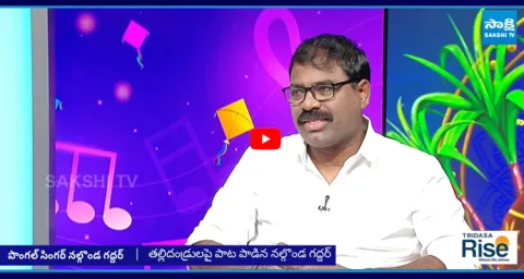 Nalgonda Gaddar Great Words About YS Jagan 1