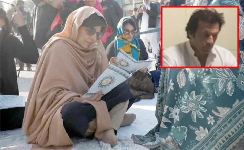 Imran Khan's sisters protest outside the jail