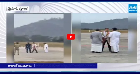 Rahul Gandhi Talks With CM Siddaramaiah 1