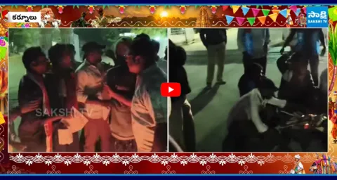 TDP Janasena Manifesto Into Bonfire Kurnool Police Argument With AIYF Leaders 1