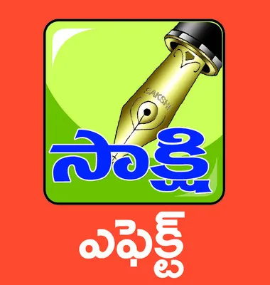 ధ్వంసమైన కుంట కట్ట పరిశీలన