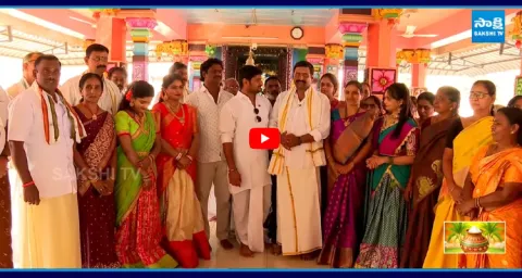 Sakshi Sankranthi Special Program 1