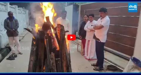 Perni Nani Bhogi Festival Celebration 1